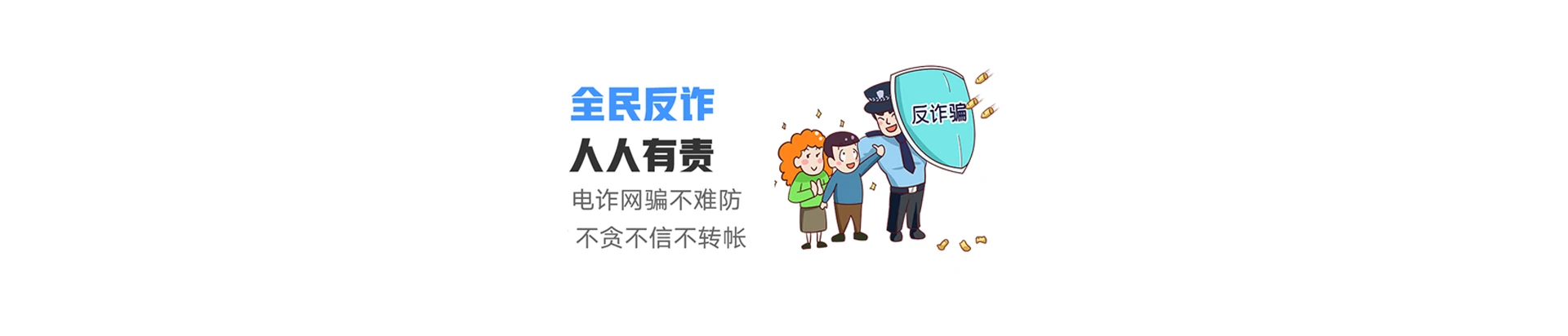平江县联通宽带